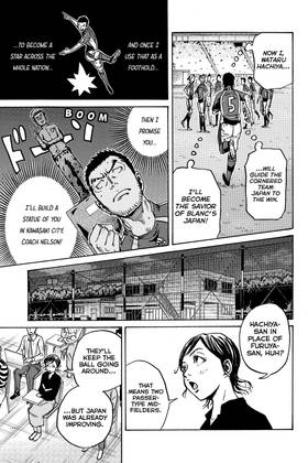 Read Giant Killing  51 Page 7 in English