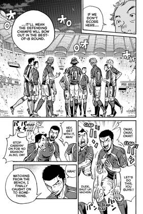 Read Giant Killing  51 Page 9 in English