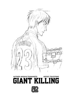 Read Giant Killing  52 Page 3 in English
