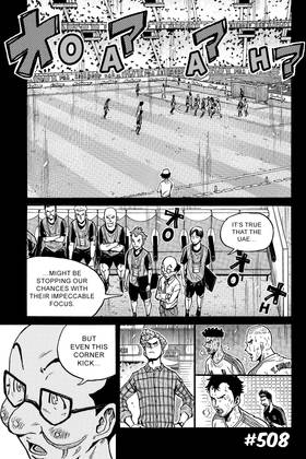 Read Giant Killing  52 Page 5 in English