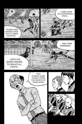 Read Giant Killing  52 Page 6 in English