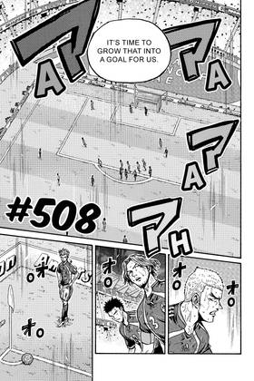 Read Giant Killing  52 Page 7 in English