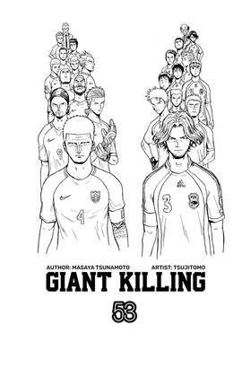 Read Giant Killing  53 Page 3 in English