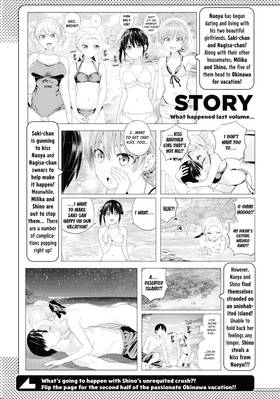 Read Girlfriend, Girlfriend  10 Page 5 in English
