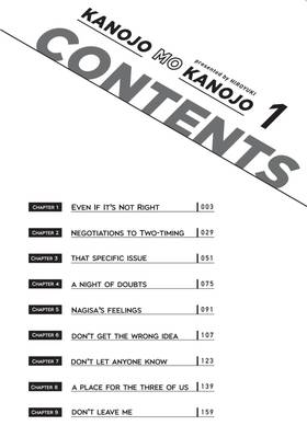 Read Girlfriend, Girlfriend  1 Page 4 in English