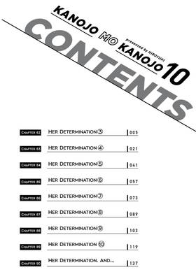 Read Girlfriend, Girlfriend  10 Page 6 in English