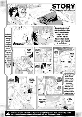 Read Girlfriend, Girlfriend  11 Page 5 in English
