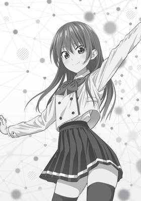 Read Girlfriend, Girlfriend  1 Page 6 in English
