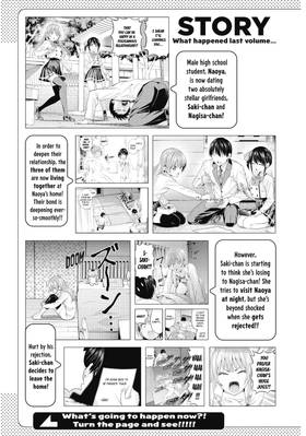 Read Girlfriend, Girlfriend  2 Page 5 in English