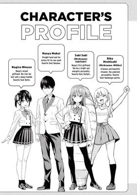 Read Girlfriend, Girlfriend  3 Page 4 in English