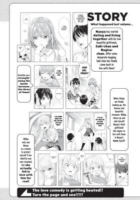 Read Girlfriend, Girlfriend  3 Page 5 in English