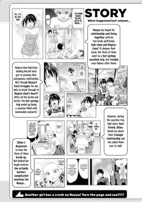 Read Girlfriend, Girlfriend  5 Page 5 in English