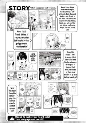 Read Girlfriend, Girlfriend  4 Page 5 in English