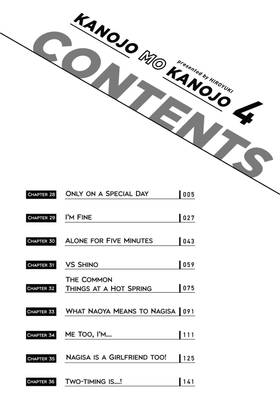 Read Girlfriend, Girlfriend  4 Page 6 in English