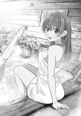 Read Girlfriend, Girlfriend  4 Page 8 in English