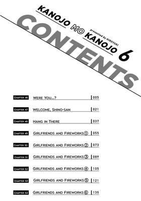Read Girlfriend, Girlfriend  6 Page 6 in English