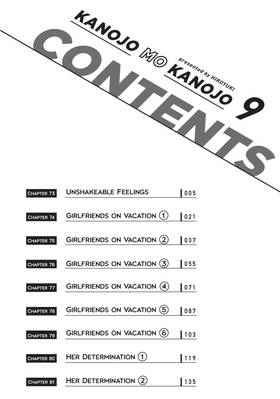 Read Girlfriend, Girlfriend  9 Page 6 in English