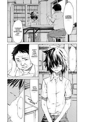 Read Gleipnir  1 Page 10 in English