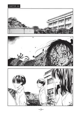 Read Gleipnir  11 Page 5 in English