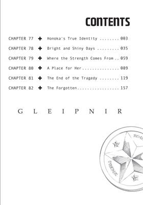 Read Gleipnir  13 Page 4 in English