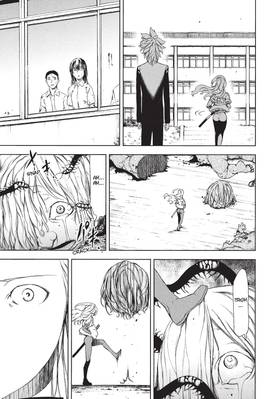 Read Gleipnir  11 Page 9 in English