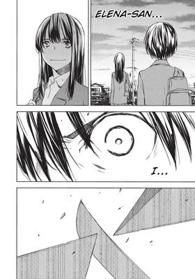 Read Gleipnir  13 Page 10 in English