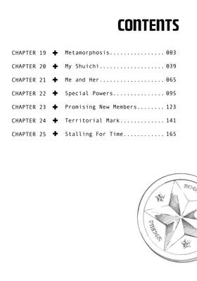 Read Gleipnir  4 Page 4 in English