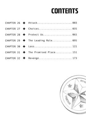 Read Gleipnir  5 Page 4 in English