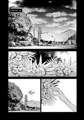 Read Gleipnir  5 Page 5 in English