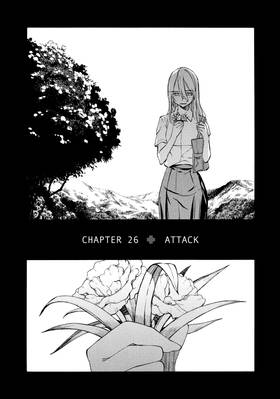 Read Gleipnir  5 Page 6 in English