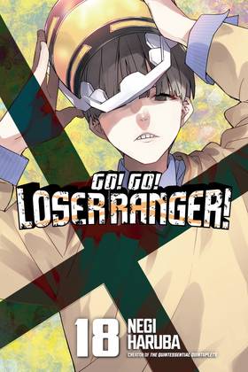 Cover image for Go! Go! Loser Ranger!