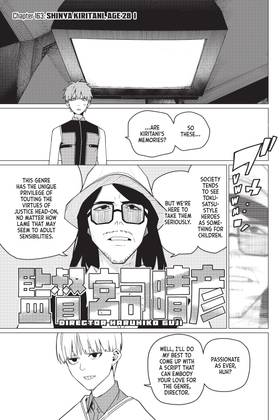 Read Go! Go! Loser Ranger!  18 Page 7 in English