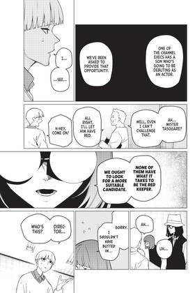 Read Go! Go! Loser Ranger!  18 Page 9 in English