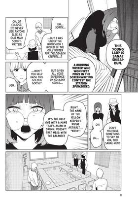 Read Go! Go! Loser Ranger!  18 Page 10 in English