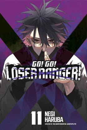 Read Go! Go! Loser Ranger!  11 Page 1 in English