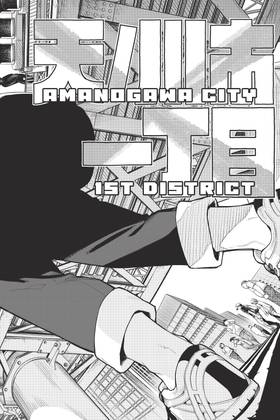 Read Go! Go! Loser Ranger!  1 Page 10 in English