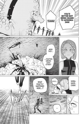 Read Go! Go! Loser Ranger!  11 Page 7 in English