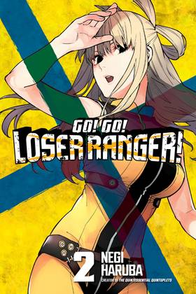 Read Go! Go! Loser Ranger!  2 Page 1 in English
