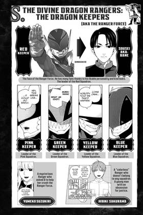 Read Go! Go! Loser Ranger!  2 Page 4 in English
