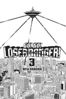 Read Go! Go! Loser Ranger!  3 Page 3 in English