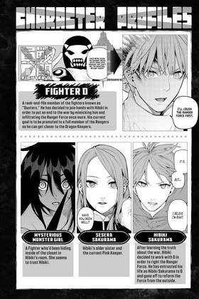Read Go! Go! Loser Ranger!  3 Page 4 in English
