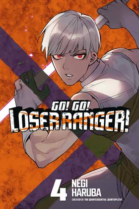 Read Go! Go! Loser Ranger!  4 Page 1 in English