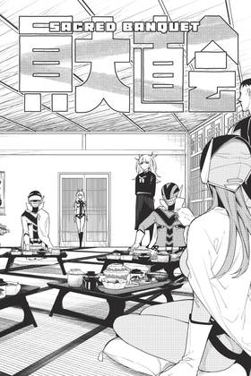Read Go! Go! Loser Ranger!  2 Page 8 in English