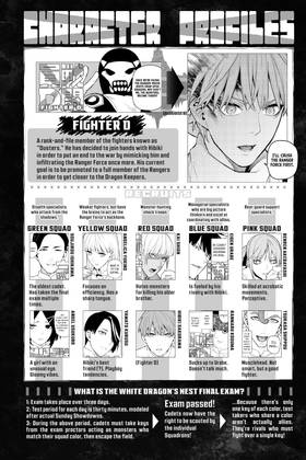 Read Go! Go! Loser Ranger!  4 Page 4 in English