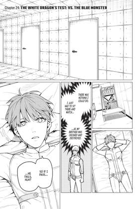 Read Go! Go! Loser Ranger!  4 Page 7 in English