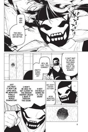 Read Go! Go! Loser Ranger!  4 Page 8 in English