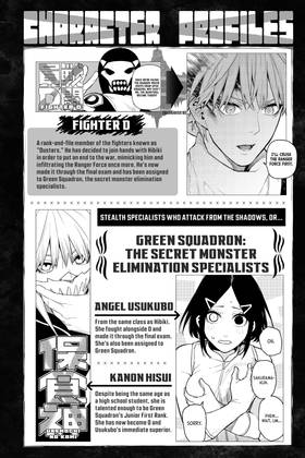 Read Go! Go! Loser Ranger!  7 Page 4 in English