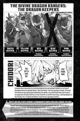 Read Go! Go! Loser Ranger!  7 Page 5 in English