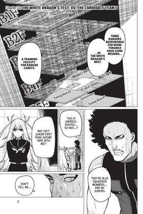 Read Go! Go! Loser Ranger!  5 Page 7 in English