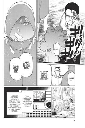 Read Go! Go! Loser Ranger!  7 Page 8 in English